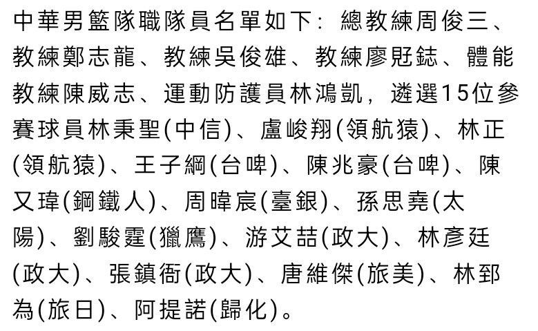 当被问及何以横跨60年还有动力去创作这部电影的时候，勒卢什说是因为「爱」对电影的爱，和对《一个男人和一个女人》男女主角的「爱」的探讨